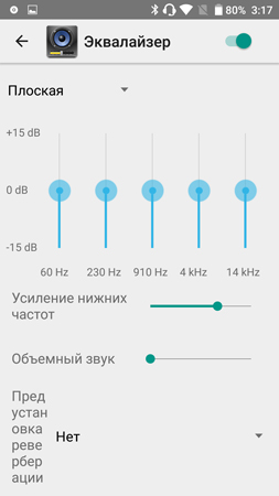 253x450  41 KB. Big one: 844x1500  179 KB