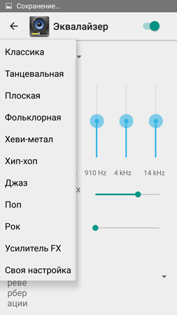 253x450  43 KB. Big one: 844x1500  188 KB