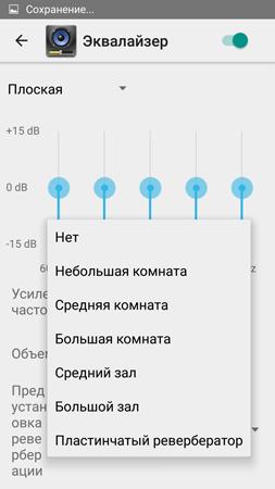 253x450  51 KB. Big one: 844x1500  224 KB