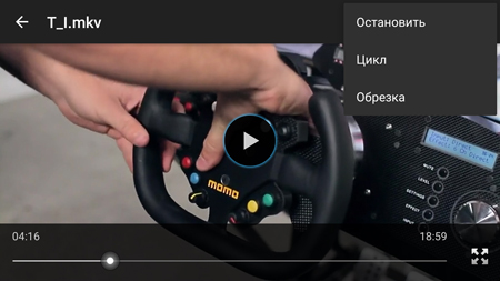 450x253  123 KB. Big one: 1500x844  772 KB