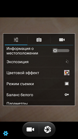 253x450  82 KB. Big one: 844x1500  563 KB