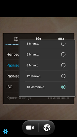 253x450  64 KB. Big one: 844x1500  432 KB