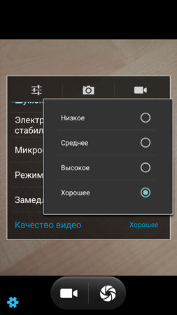 253x450  73 KB. Big one: 844x1500  484 KB