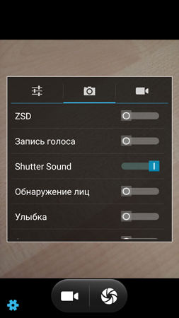 253x450  85 KB. Big one: 844x1500  594 KB