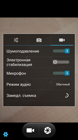 253x450  79 KB. Big one: 844x1500  499 KB