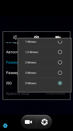 253x450  46 KB. Big one: 844x1500  210 KB