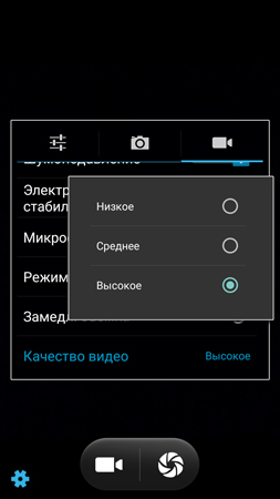 253x450  38 KB. Big one: 844x1500  172 KB