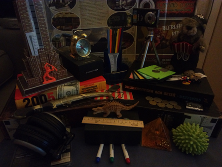 450x338  138 KB. Big one: 4608x3456  5441 KB