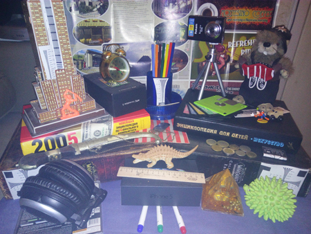 450x338  206 KB. Big one: 4608x3456  8878 KB