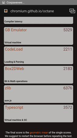 253x450  50 KB. Big one: 844x1500  250 KB