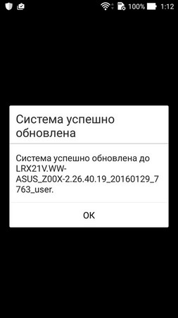 253x450  15 KB. Big one: 1080x1920  178 KB