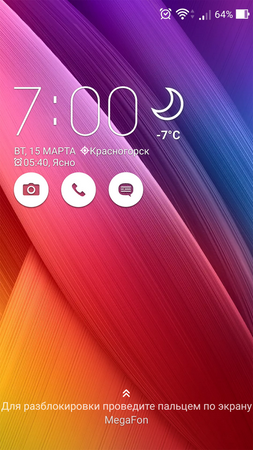 253x450  308 KB. Big one: 1080x1920  2278 KB