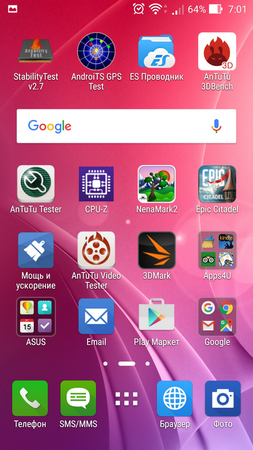 253x450  250 KB. Big one: 1080x1920  2513 KB