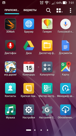 253x450  213 KB. Big one: 1080x1920  1986 KB