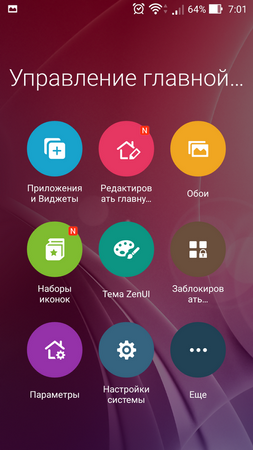 253x450  181 KB. Big one: 1080x1920  1884 KB