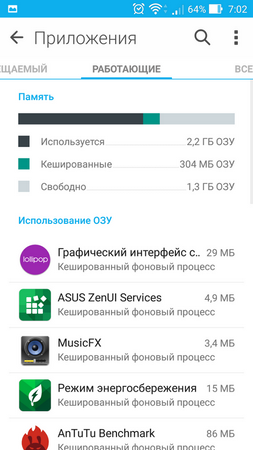 253x450  60 KB. Big one: 1080x1920  201 KB