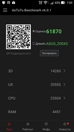 253x450  37 KB. Big one: 1080x1920  108 KB