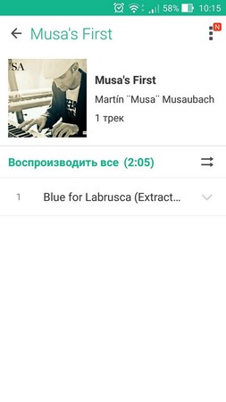 253x450  17 KB. Big one: 1080x1920  280 KB