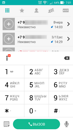 253x450  47 KB. Big one: 1080x1920  139 KB