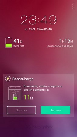 253x450  19 KB. Big one: 1080x1920  569 KB