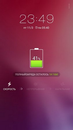 253x450  14 KB. Big one: 1080x1920  522 KB