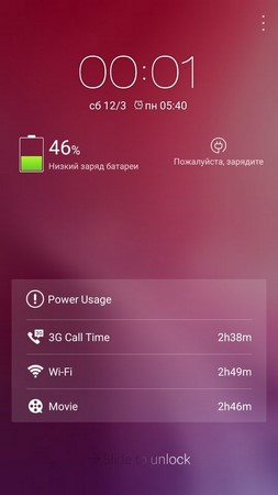 253x450  17 KB. Big one: 1080x1920  563 KB