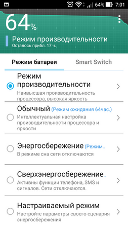 253x450  71 KB. Big one: 1080x1920  215 KB
