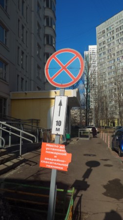 252x448  42 KB. Big one: 2340x4160  1691 KB