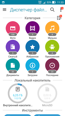 253x450  52 KB. Big one: 1080x1920  181 KB