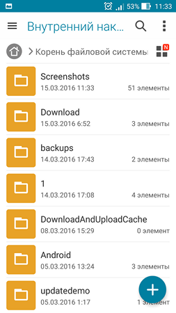 253x450  40 KB. Big one: 1080x1920  156 KB