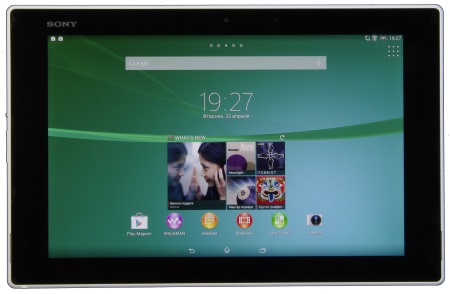 450x294  29 KB. Big one: 1500x981  217 KB