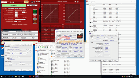 450x253  26 KB. Big one: 1920x1080  384 KB