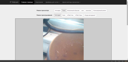 450x217  65 KB. Big one: 1356x624  44 KB