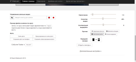 450x207  32 KB. Big one: 1365x630  22 KB