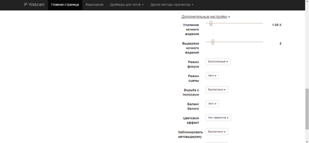 450x208  18 KB. Big one: 1345x638  33 KB