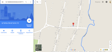 450x209  55 KB. Big one: 1359x633  89 KB