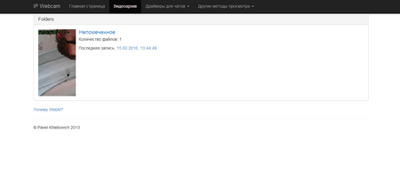 450x210  21 KB. Big one: 1350x636  91 KB