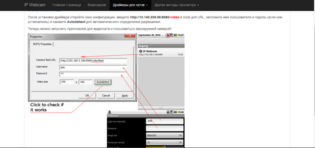 450x212  44 KB. Big one: 1356x661  105 KB