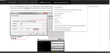 450x219  51 KB. Big one: 1351x637  22 KB