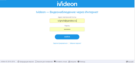 450x212  19 KB. Big one: 1363x640  84 KB