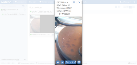 450x213  63 KB. Big one: 1346x638  43 KB