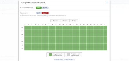 450x213  27 KB. Big one: 1349x637  40 KB