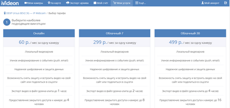 450x212  34 KB. Big one: 1349x649  41 KB