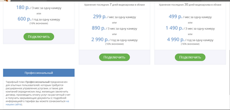 450x216  29 KB. Big one: 1361x644  43 KB