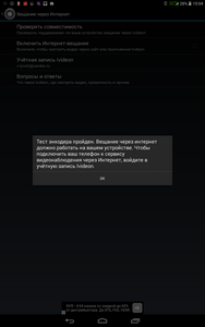 188x300  16 KB. Big one: 800x1280  120 KB