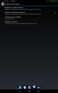 188x300  16 KB. Big one: 800x1280  106 KB