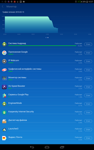 188x300  31 KB. Big one: 800x1280  172 KB