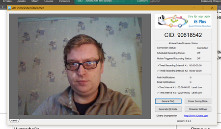 450x263  192 KB. Big one: 1082x633  754 KB