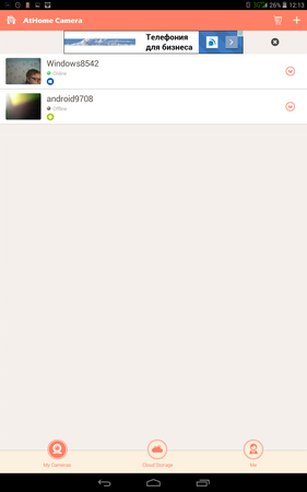 281x450  28 KB. Big one: 800x1280  102 KB