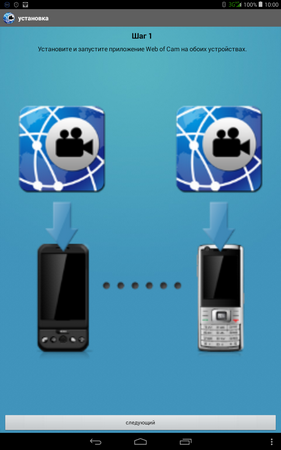 281x450  115 KB. Big one: 800x1280  439 KB